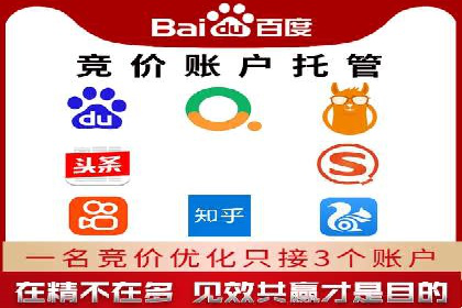 掌握开户高返点技巧：成功案例解读